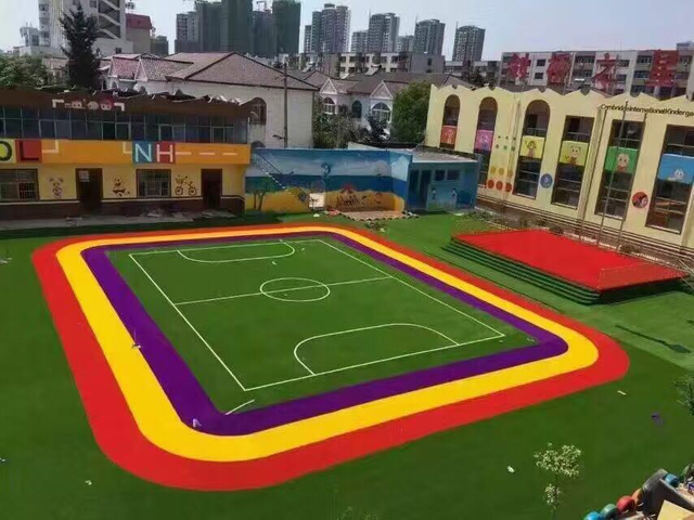 Customized Multicolor Eco-friendly Artificial Grass for Playground